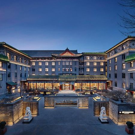 Ssaw Garden Hotel Пекин Экстерьер фото