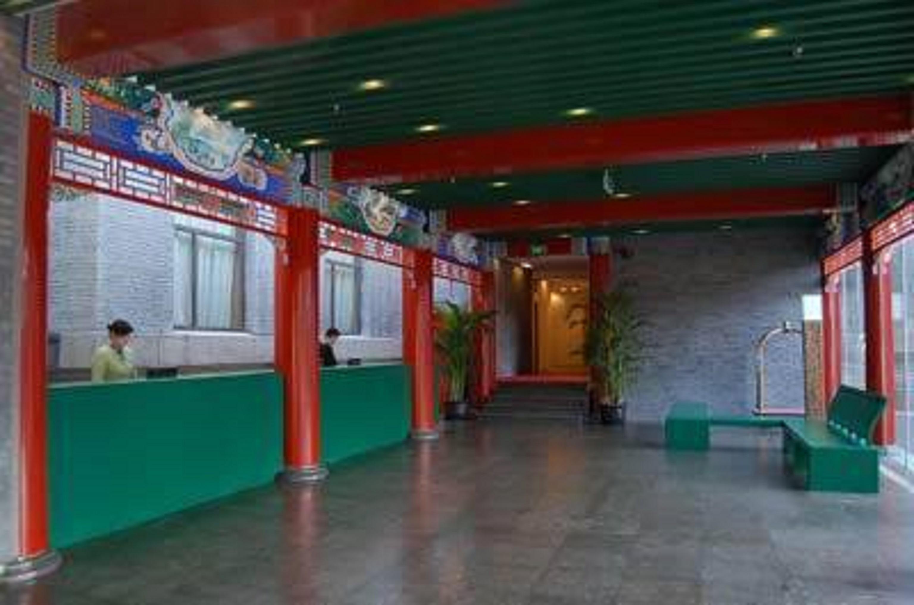 Ssaw Garden Hotel Пекин Экстерьер фото