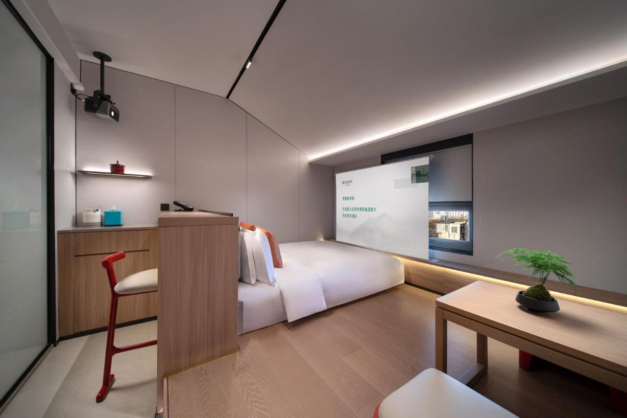Ssaw Garden Hotel Пекин Экстерьер фото