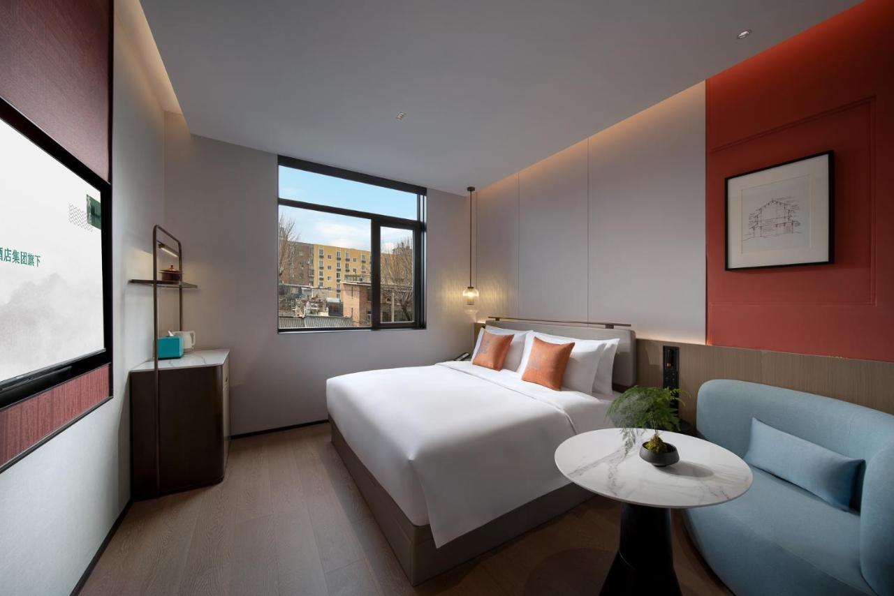 Ssaw Garden Hotel Пекин Экстерьер фото