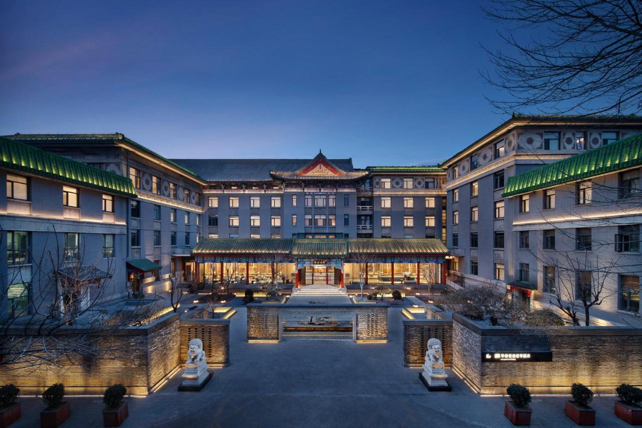 Ssaw Garden Hotel Пекин Экстерьер фото
