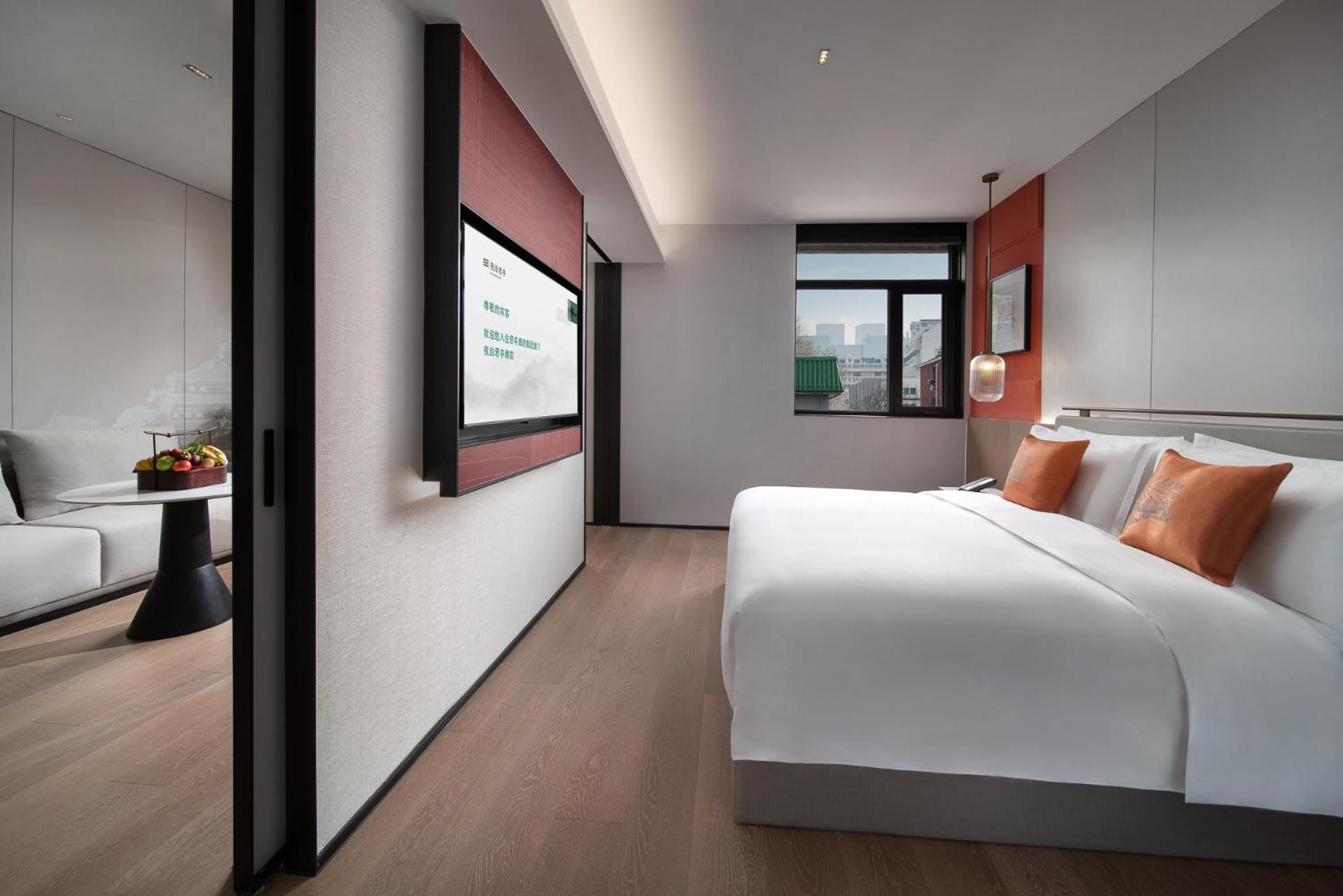 Ssaw Garden Hotel Пекин Экстерьер фото