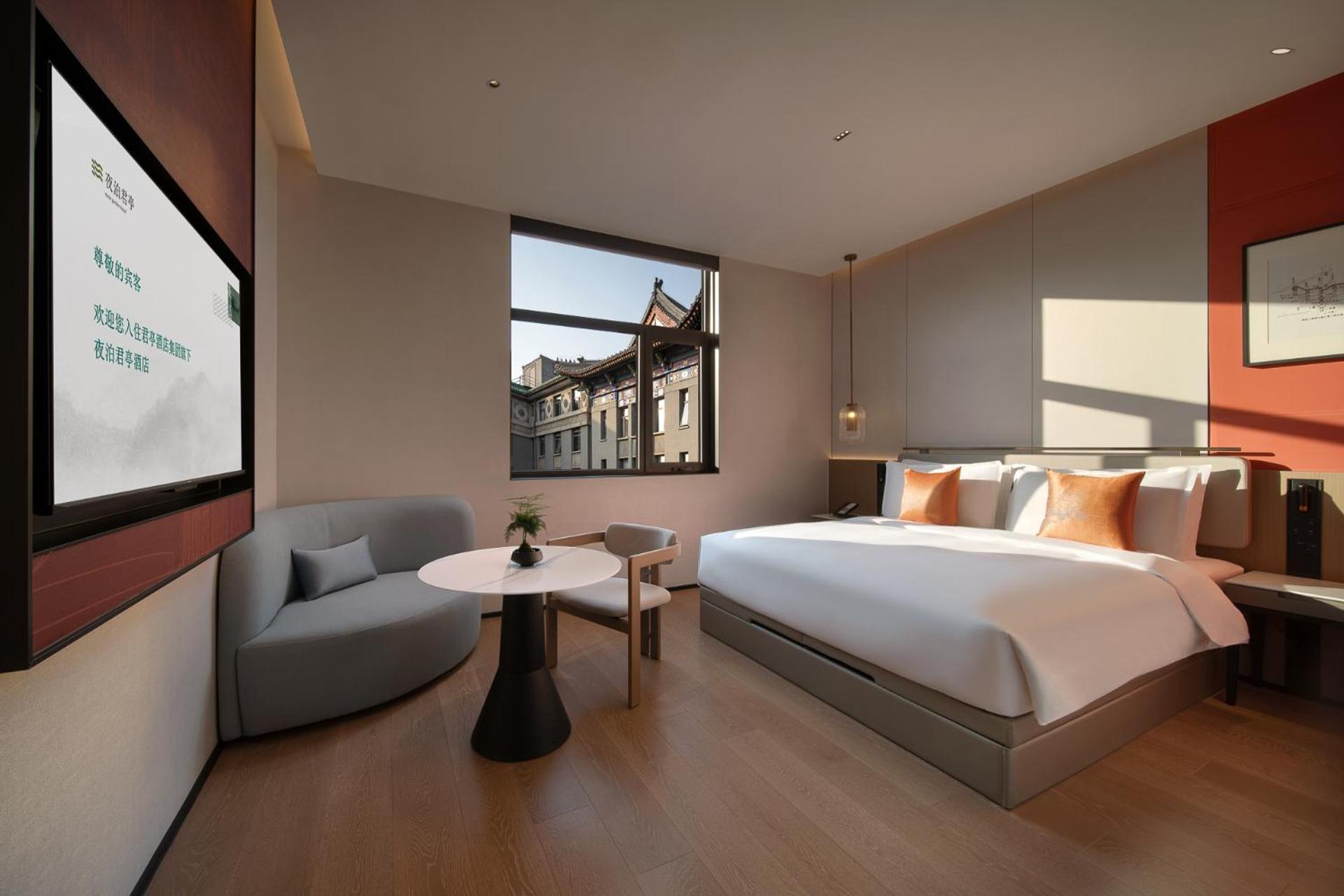 Ssaw Garden Hotel Пекин Экстерьер фото
