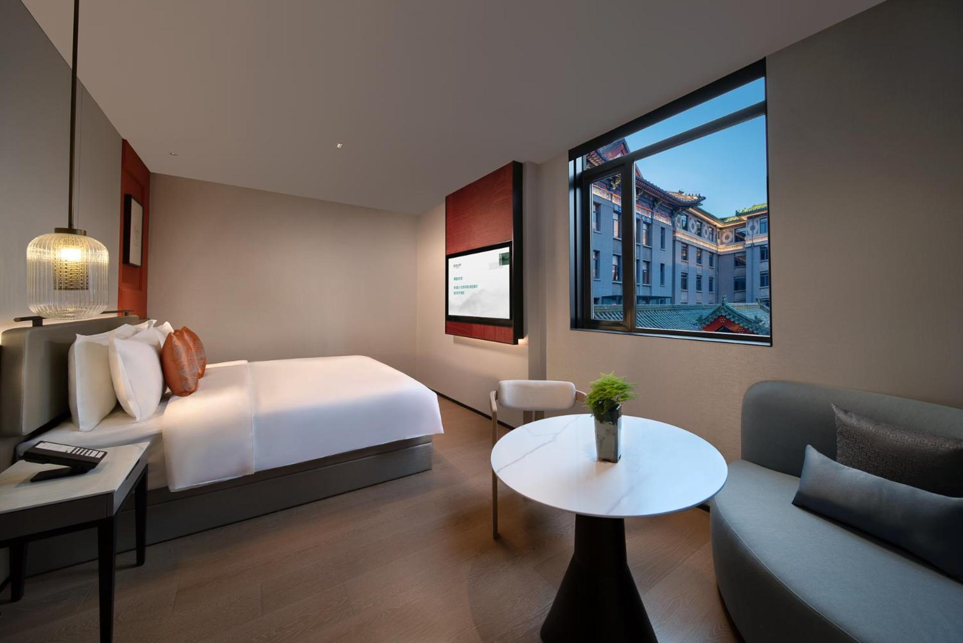 Ssaw Garden Hotel Пекин Экстерьер фото