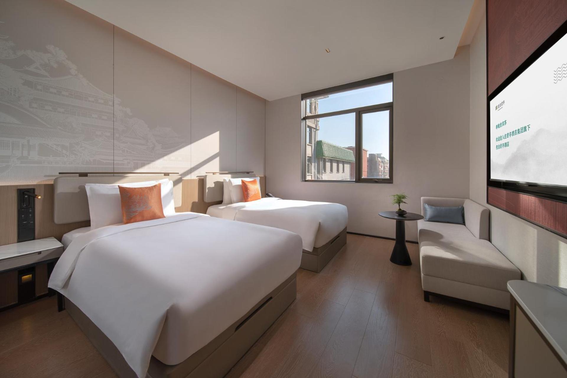 Ssaw Garden Hotel Пекин Экстерьер фото
