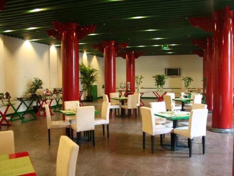 Ssaw Garden Hotel Пекин Экстерьер фото