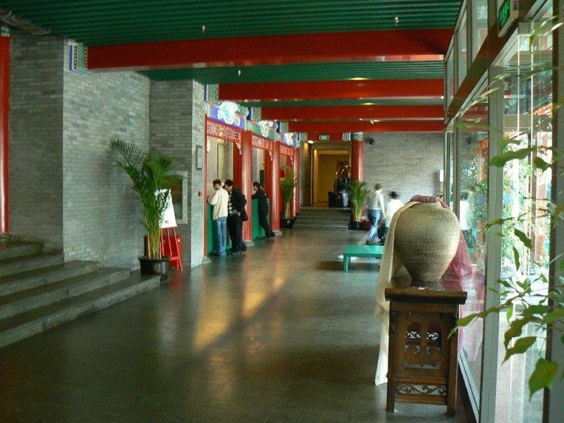 Ssaw Garden Hotel Пекин Экстерьер фото