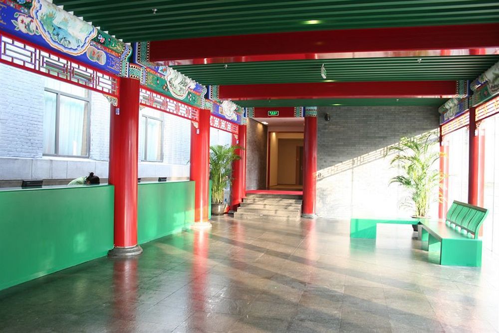 Ssaw Garden Hotel Пекин Экстерьер фото
