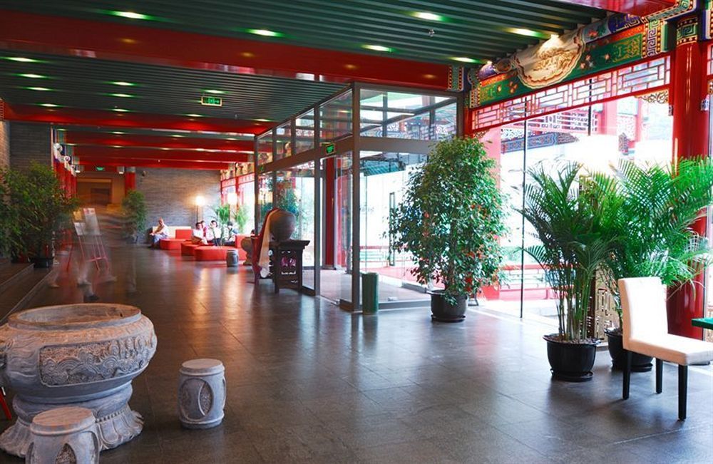 Ssaw Garden Hotel Пекин Экстерьер фото