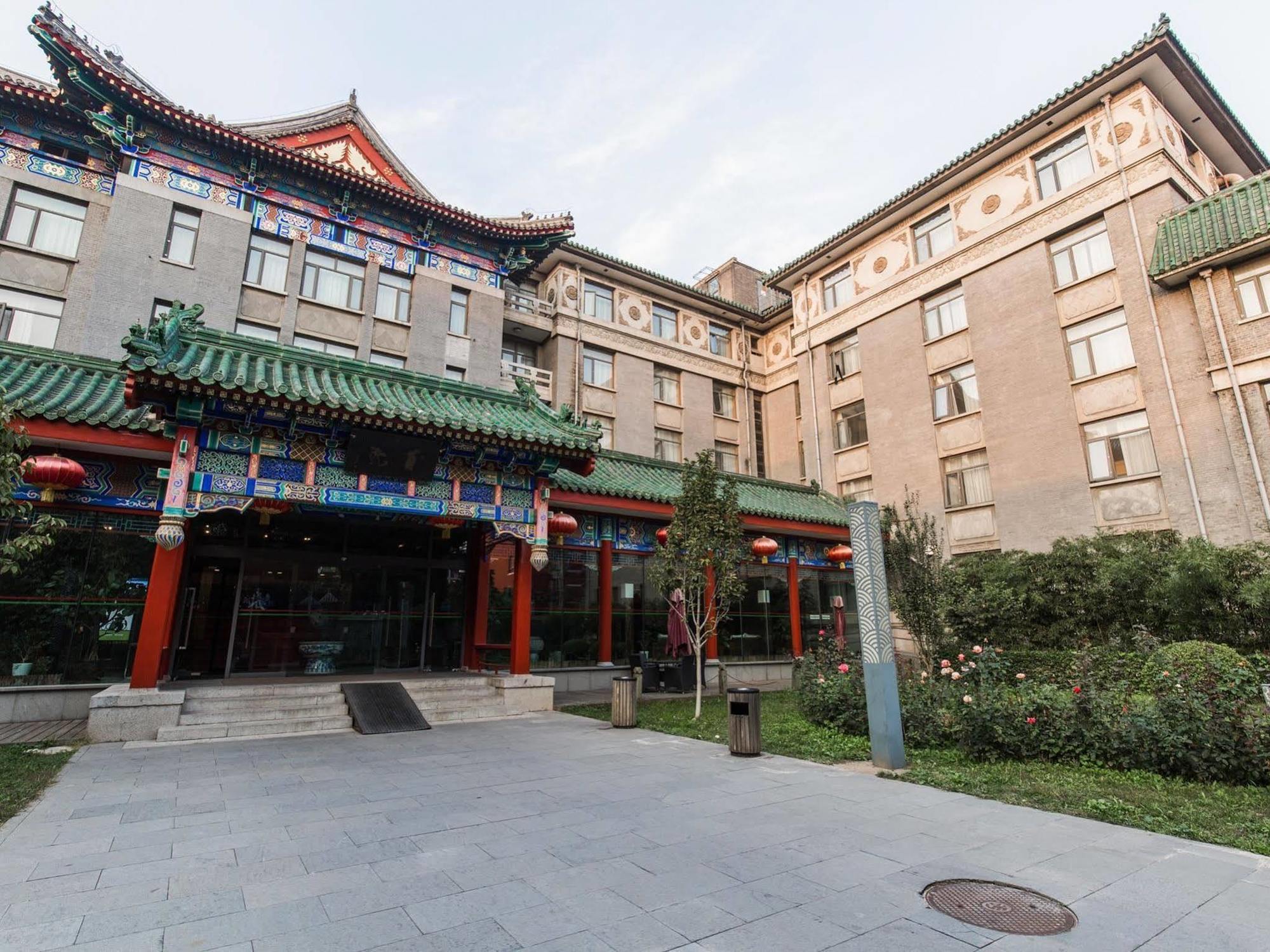 Ssaw Garden Hotel Пекин Экстерьер фото