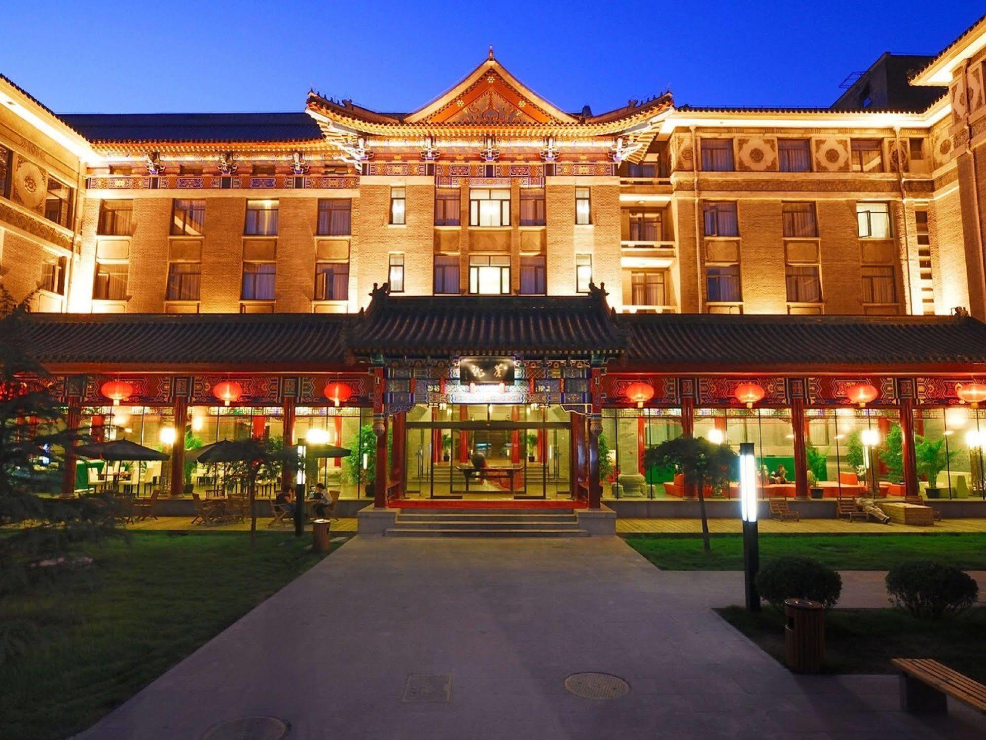 Ssaw Garden Hotel Пекин Экстерьер фото