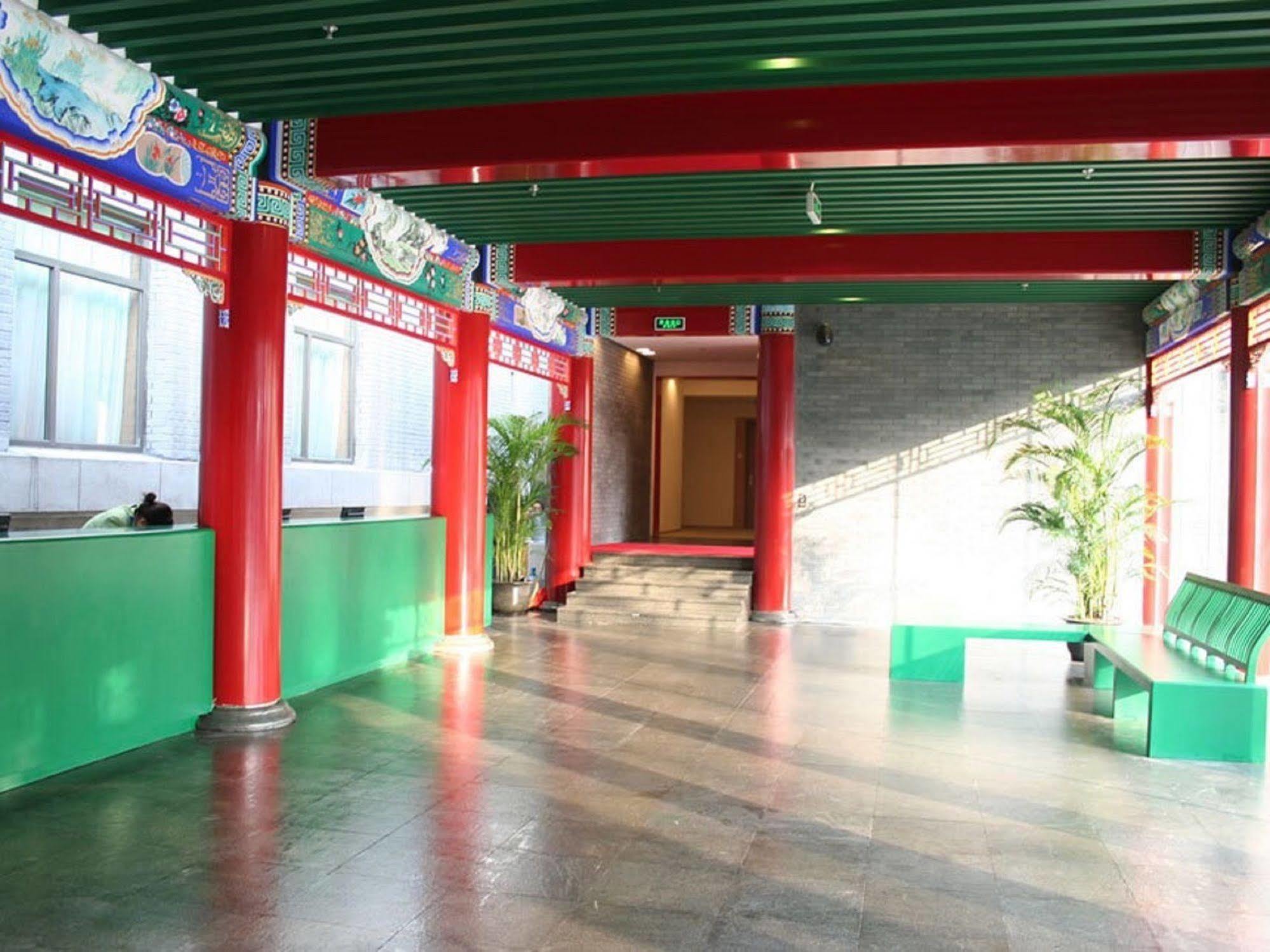Ssaw Garden Hotel Пекин Экстерьер фото