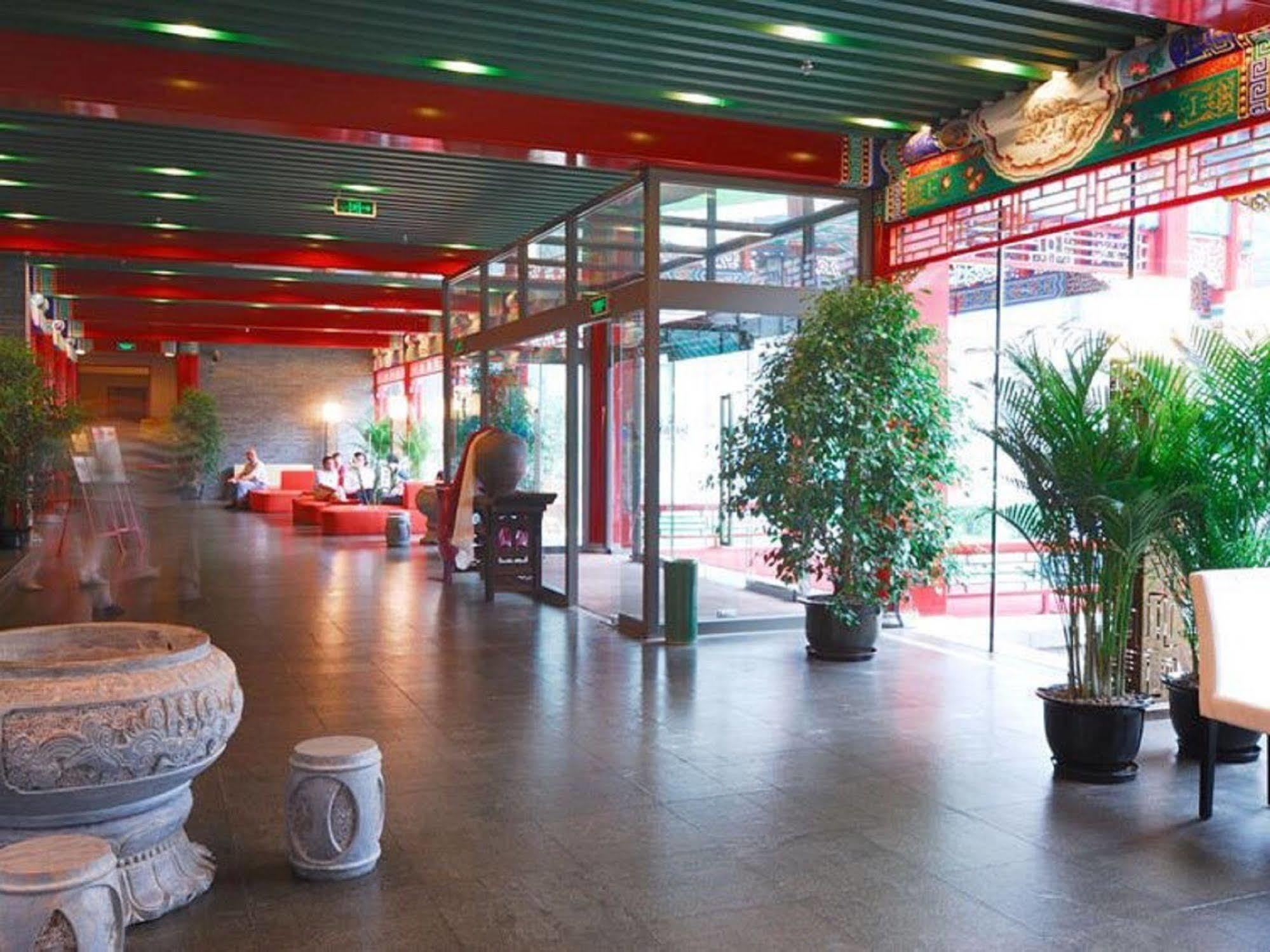 Ssaw Garden Hotel Пекин Экстерьер фото